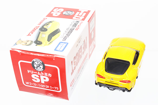 専用　ドリームトミカ５個 3897902fa4b19d4dd337ce8ed74d57