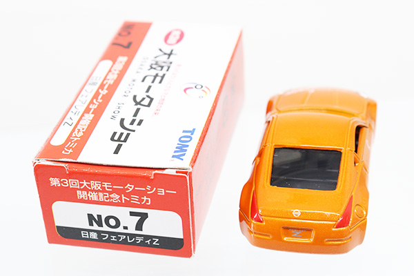 トミカ　モーターショー