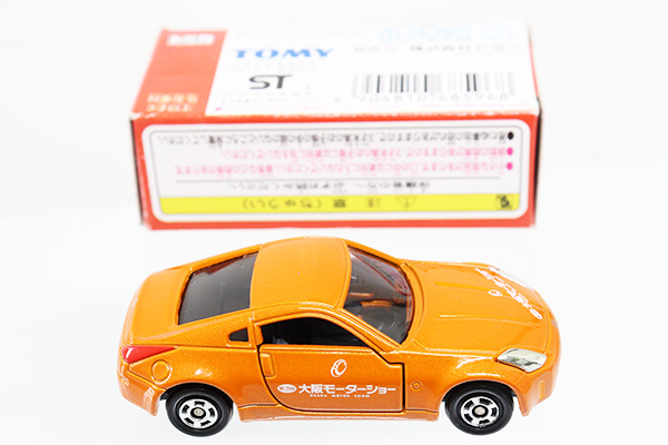 トミカ　モーターショー