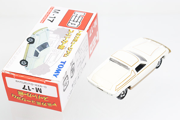 トミカミュージアム