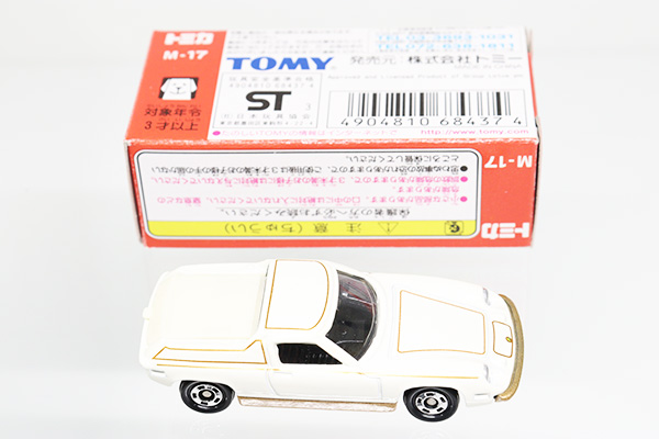 トミカミュージアム
