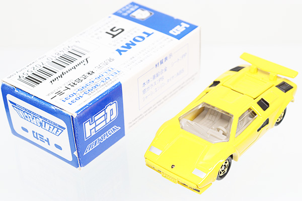 ミニカーショップ ケンボックス トミカ 特注・その他