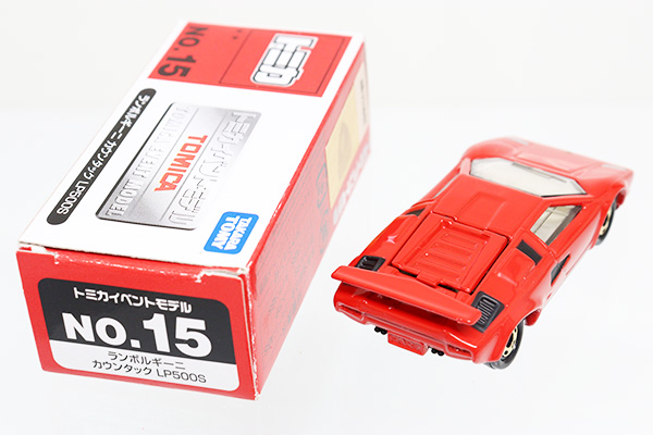 ミニカーショップ ケンボックス トミカ 特注・その他☆15