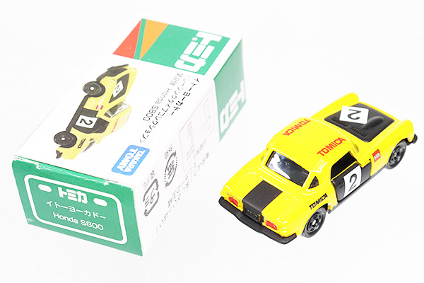 トミカ　イトーヨーカドー特注