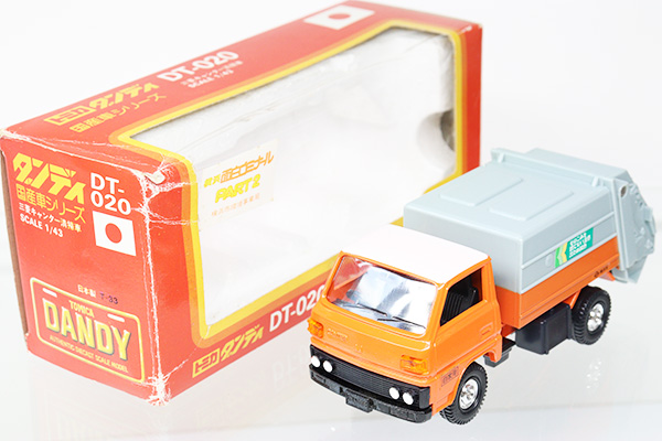トミカ　ダンディ　020 三菱キャンター清掃車 ☆【絶版・希少】トミカダンディDT-020 三菱キャンター清掃車1