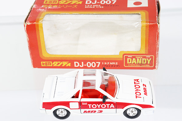 ミニカーショップ ケンボックス ダンディ☆DJ-007☆トヨタSV-3 MR2