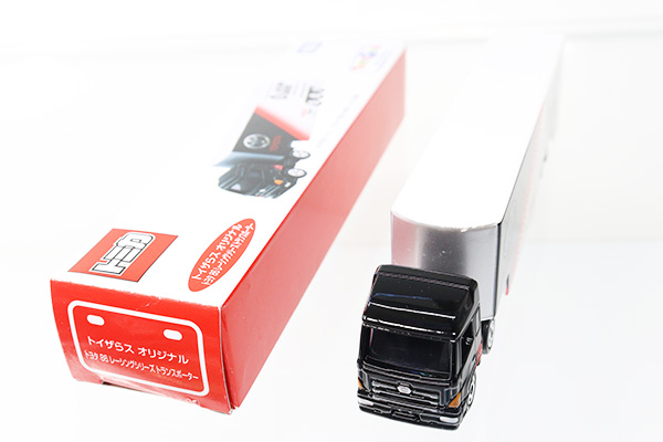 ミニカーショップ ケンボックス ロングトミカトヨタ86 レーシング