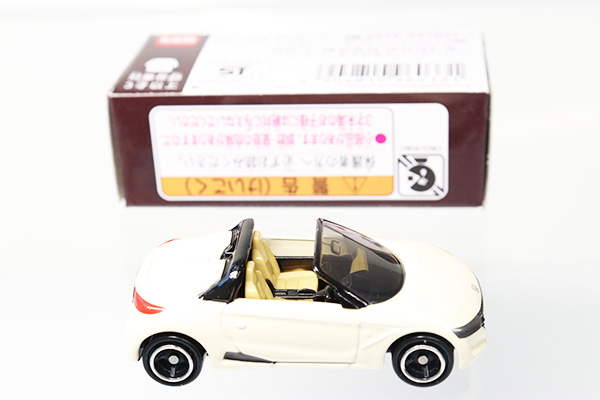 トミカ　イオン特注