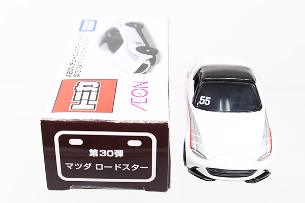 トミカ　イオン特注