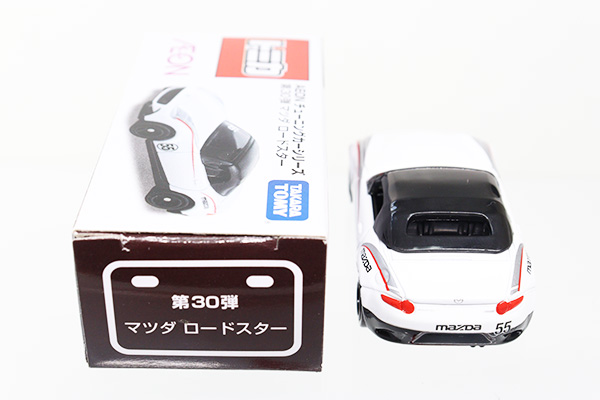 トミカ　イオン特注