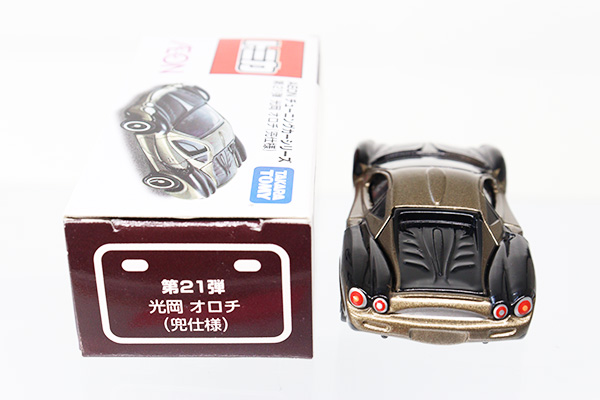 トミカ　イオン特注