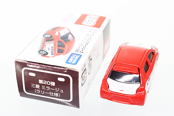 ミニカーショップ ケンボックス イオン特注☆20☆三菱ミラージュ
