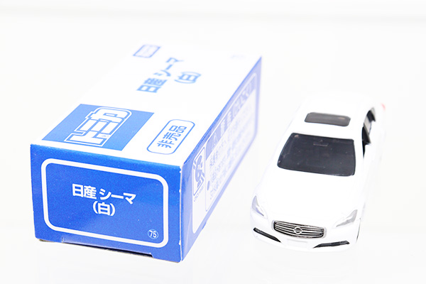 ミニカーショップ ケンボックス トミカ 特注・その他日産シーマ
