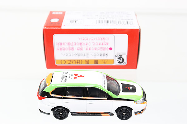 Amazon | 1/43 三菱 新型アウトランダーPHEV 後期 ディーラー