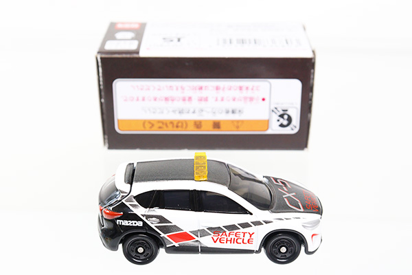 トミカ　イオン特注
