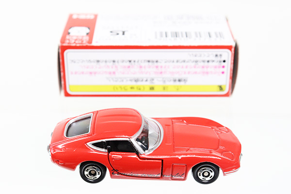ミニカーショップ ケンボックス トミカ 特注・その他☆9☆トヨタ