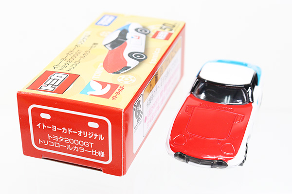 トミカ　イトーヨーカドー特注