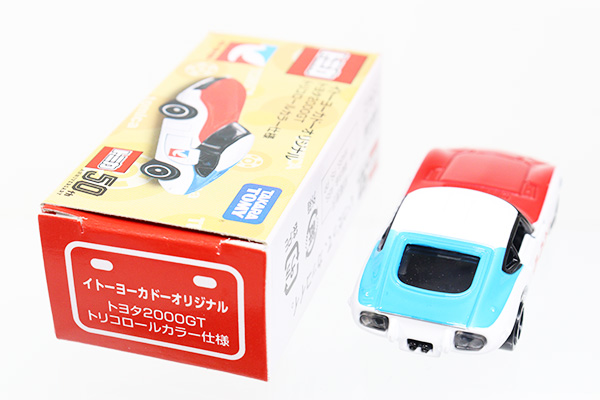 ミニカーショップ ケンボックス イトーヨーカドー特注トヨタ2000GT