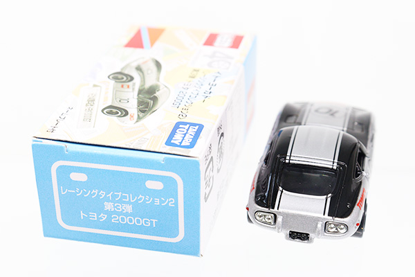 ミニカーショップ ケンボックス イトーヨーカドー特注トヨタ