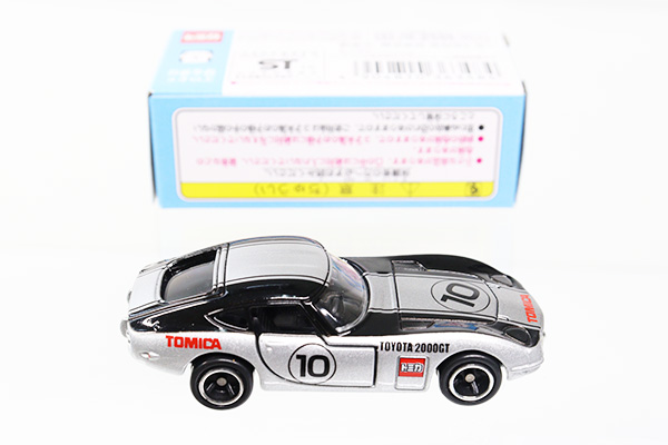 トミカ　イトーヨーカドー特注