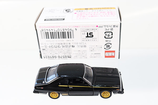 黒箱20ニッサンスカイライン 2000ターボ GT-E・S (TFC特注) ミニカーショップ ケンボックス トミカ 黒箱☆20☆日産