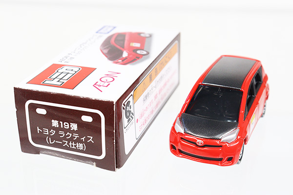 トミカ　イオン特注