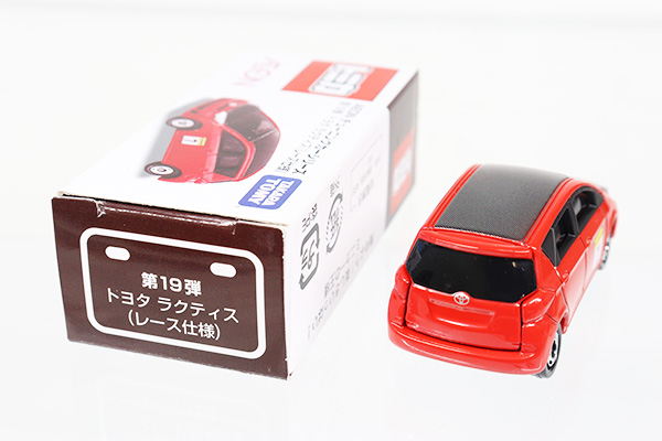 トミカ　イオン特注