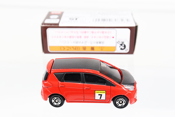 トミカ　イオン特注