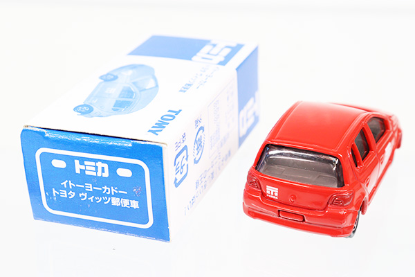 トミカ　イトーヨーカドー特注
