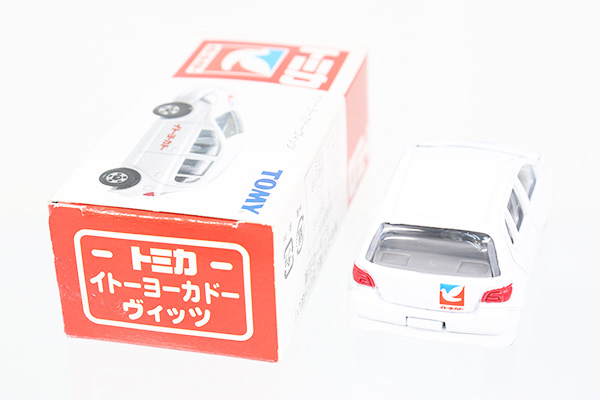 トミカ　イトーヨーカドー特注