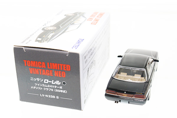 グラスパー カーボンリミテッド 2010　✳(数量限定生産)　✳新品 11月予約】アオシマ 1/24 ザ☆モデルカー No.57 ニッサン P430