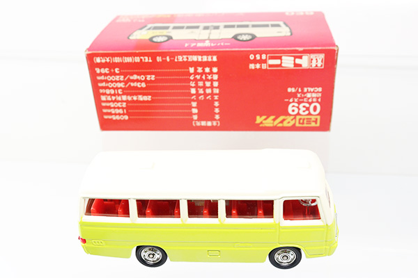 ダンディ