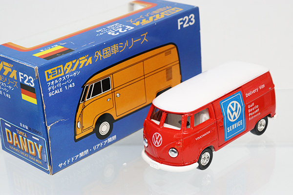 ミニカーショップ ケンボックス ダンディ☆F23☆フォルクスワーゲン
