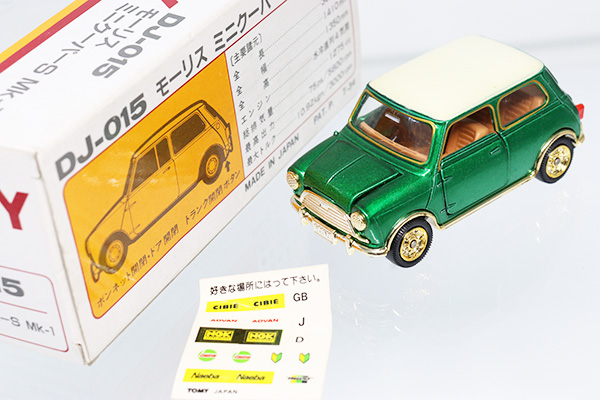 トミカダンディ【希少品】　　　　　　　　モーリス ミニクーパーS Mk-1 トミカダンディ モーリス ミニクーパー S MK-1 レジャータイプ