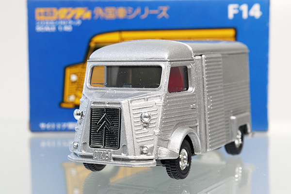 ダンディ