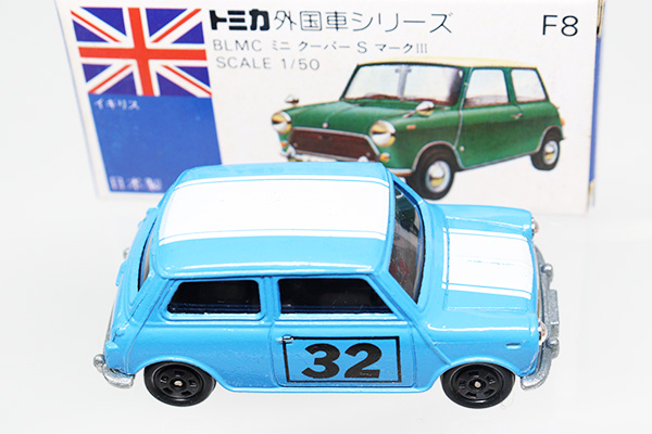 ミニカーショップ ケンボックス トミカ 青箱☆F8☆ミニクーパーSマーク 