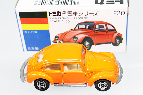 トミカ　青箱