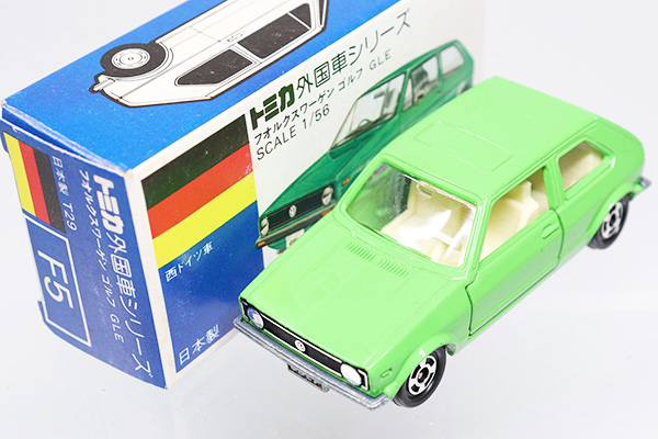 トミカ　青箱