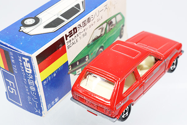 ミニカーショップ ケンボックス トミカ 青箱☆F5