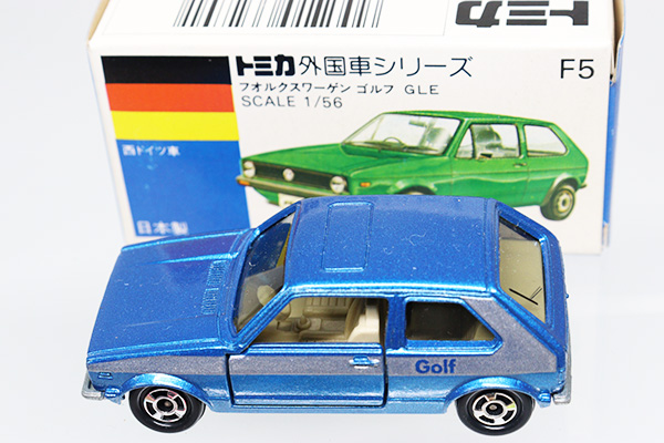 トミカ　青箱