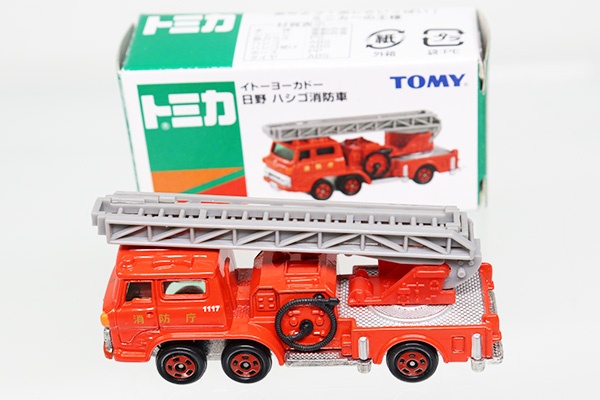 イトーヨーカドー 限定 消防車 6台セット イトーヨーカ堂 - メルカリ