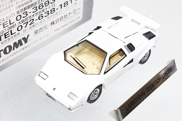 京商MR Lamborghini Countach LP400 完全未開封3 京商MR Lamborghini Countach LP400 完全未開封3 Kyosho Lamborghini