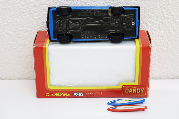 ミニカーショップ ケンボックス ダンディ☆L07☆日産セドリック