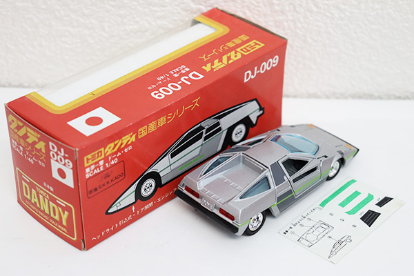 廃番　トミカ　ダンディ　009 童夢・零 廃番 トミカ ダンディ 009 童夢・零