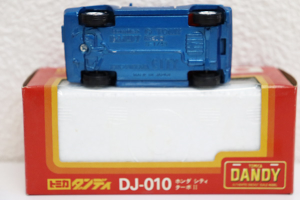 ダンディ