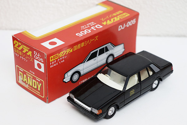 ダンディ