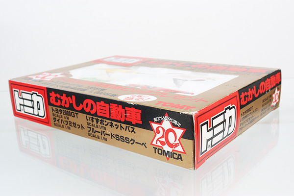 トミカギフトセット