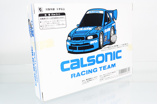 トミカギフトセット