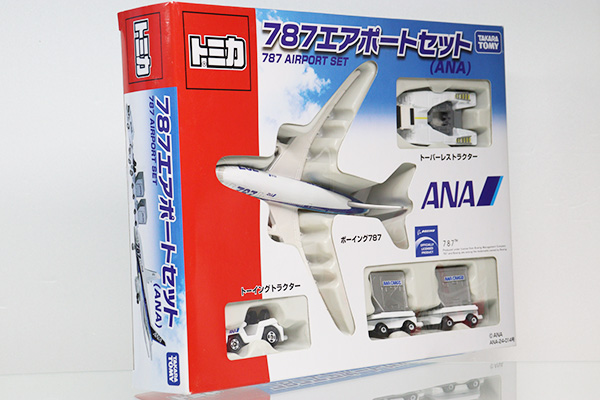 トミカギフトセット