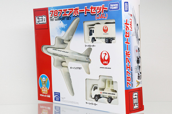 トミカギフトセット